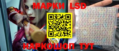 меф VHQ Заволжье