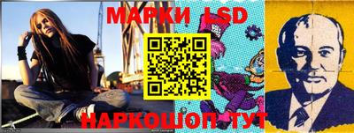 меф VHQ Заволжье