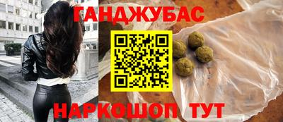 меф VHQ Заволжье