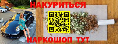 меф VHQ Заволжье