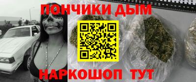 меф VHQ Заволжье