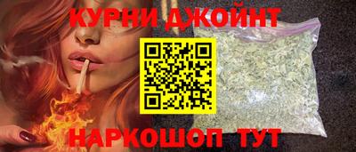 гашик Заводоуковск