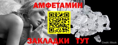 каннабис Жуковский