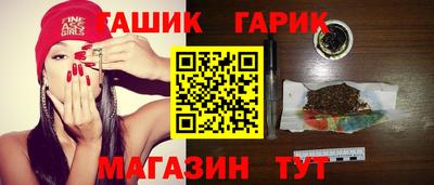 меф VHQ Заволжье