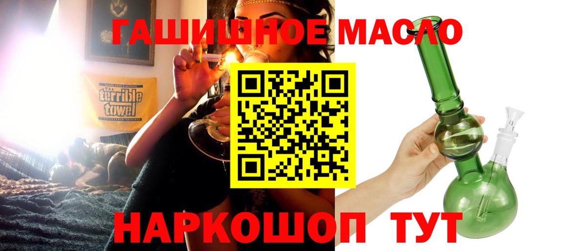 Дистиллят ТГК Wax Междуреченск